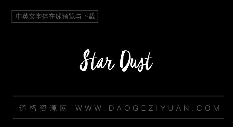 Star Dust