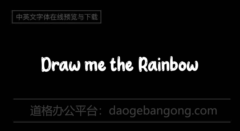 Draw me the Rainbow