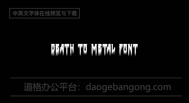 Death to Metal Font