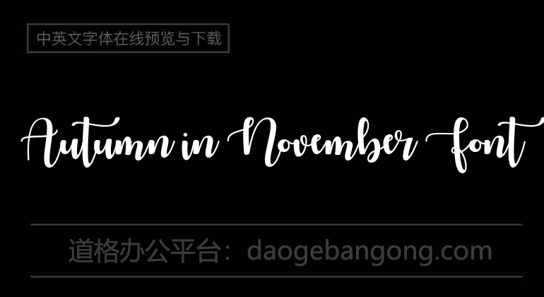 Autumn in November Font