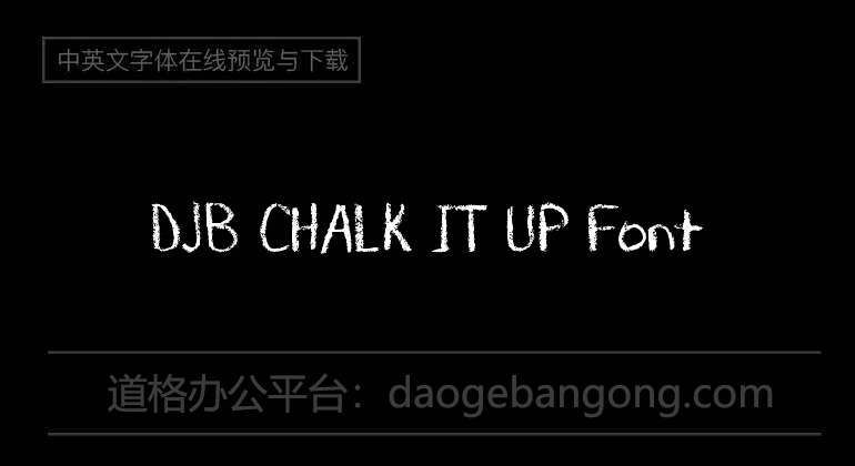 DJB CHALK IT UP Font