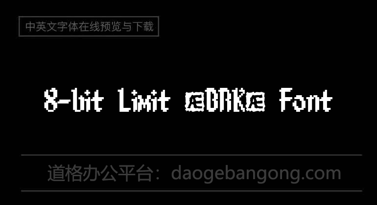 8-bit Limit (BRK) Font