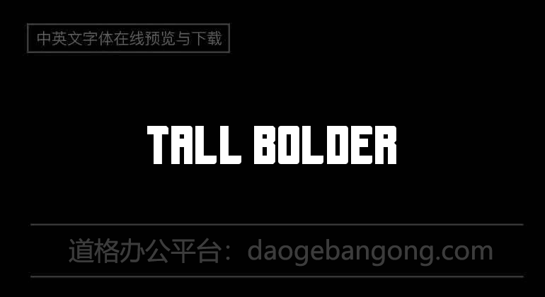 Tall Bolder