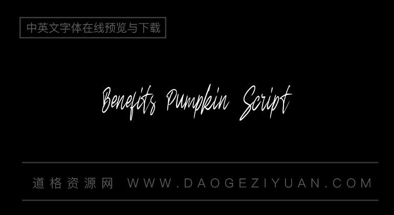 Benefits Pumpkin Script