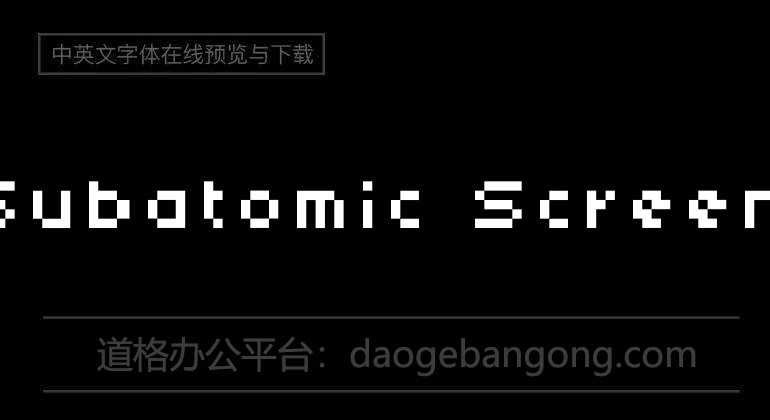 Subatomic Screen