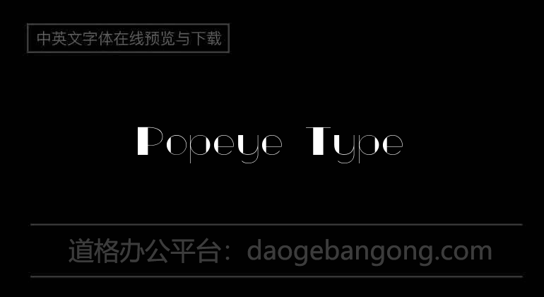 Popeye Type
