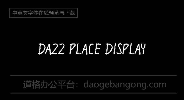 Dazz Place Display