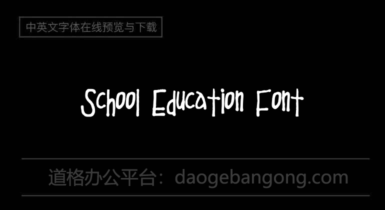 School Education Font