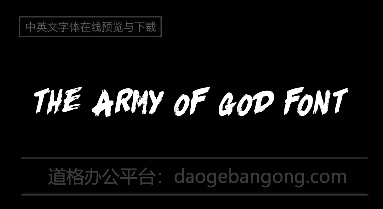 The Army Of God Font