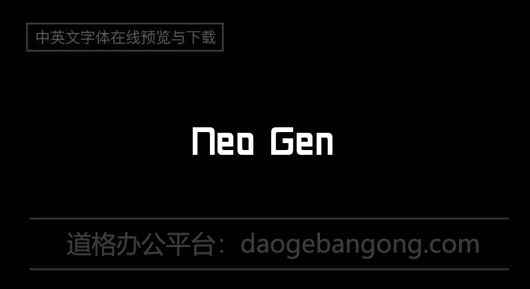 Neo Gen