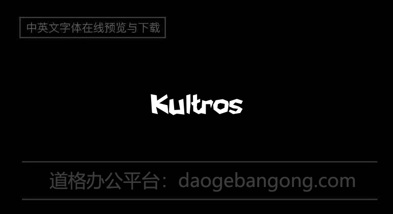 Kultros