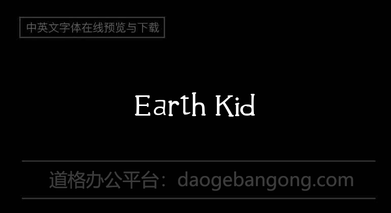 Earth Kid