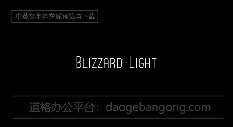 Blizzard-Light