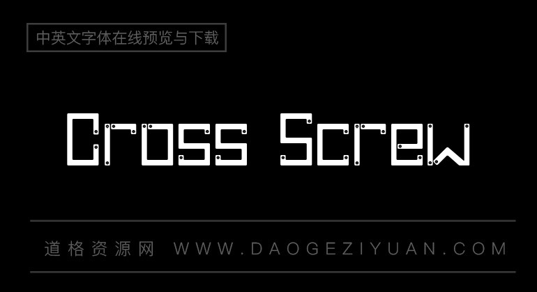 Cross Screw