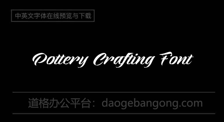 Pottery Crafting Font