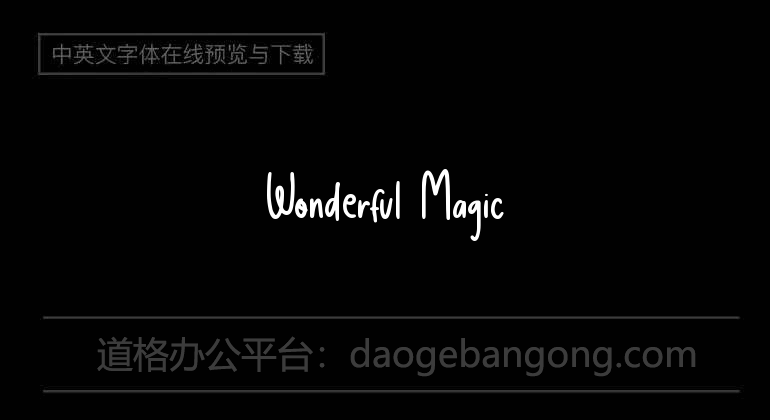 Wonderful Magic