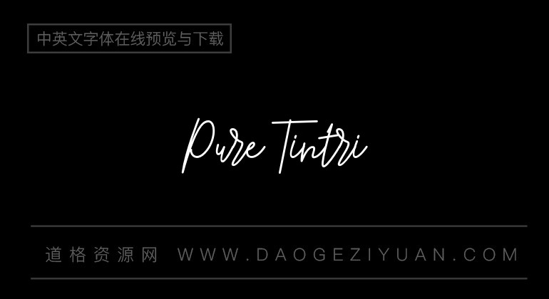 Pure Tintri