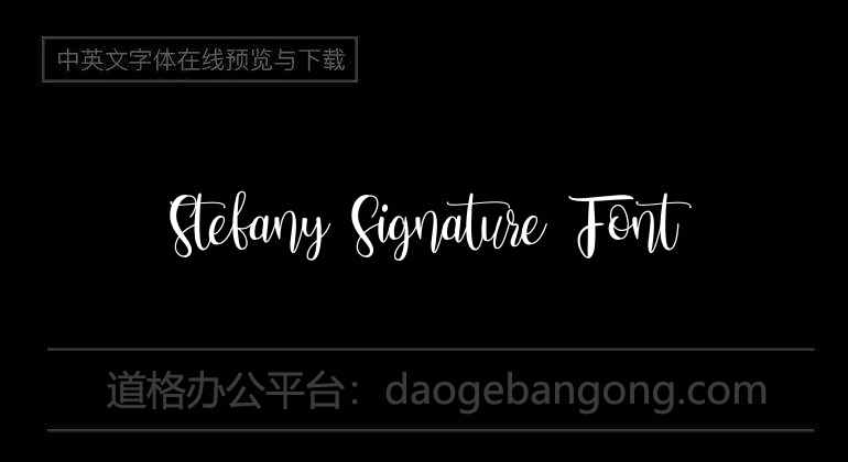 Stefany Signature Font