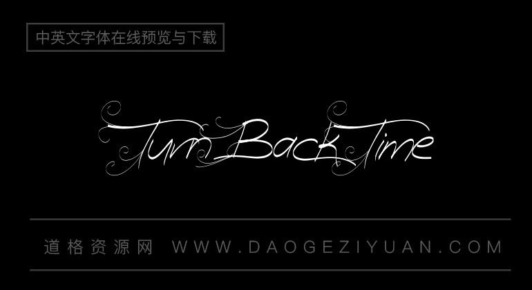 Turn Back Time
