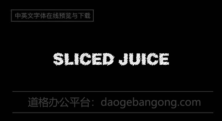 Sliced ​​Juice