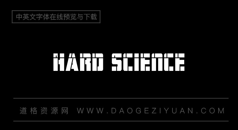 Hard Science