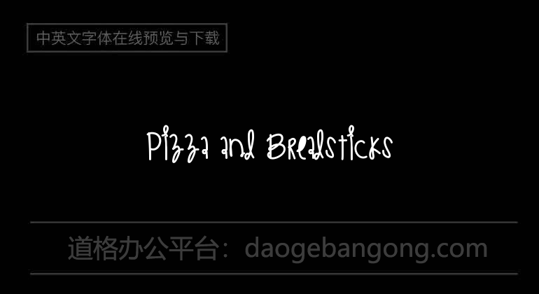 Pizza And Breadsticks