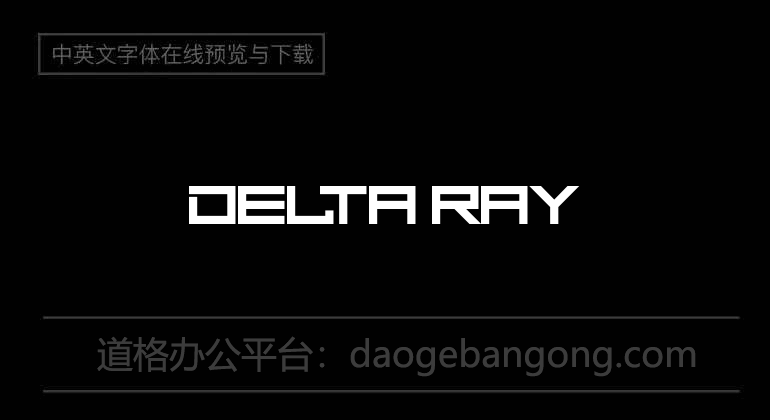 Delta Ray