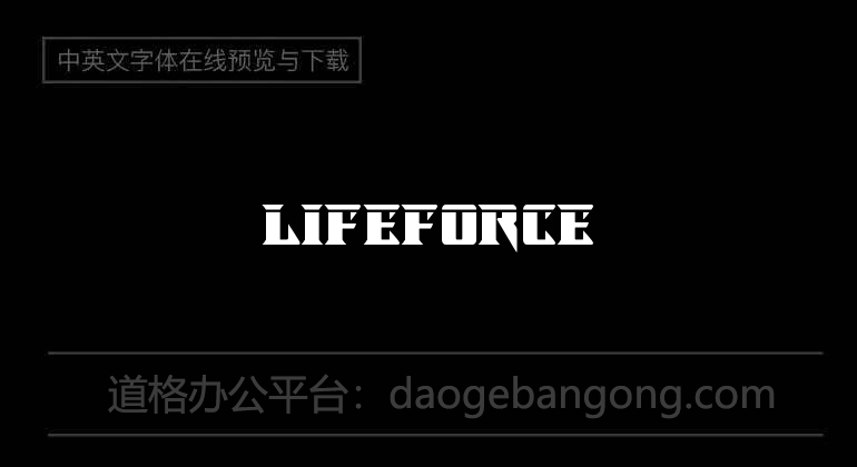 Lifeforce