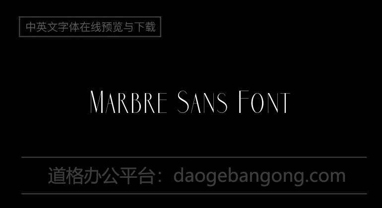 Marbre Sans Font