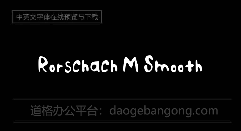 Rorschach M Smooth