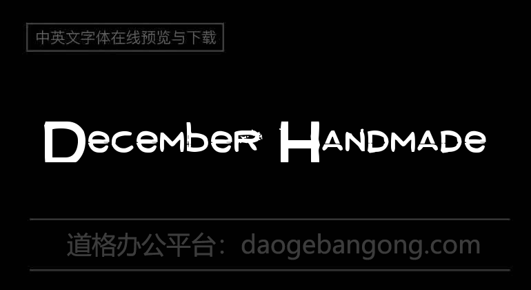 December Handmade