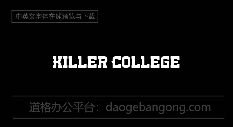 Killer College