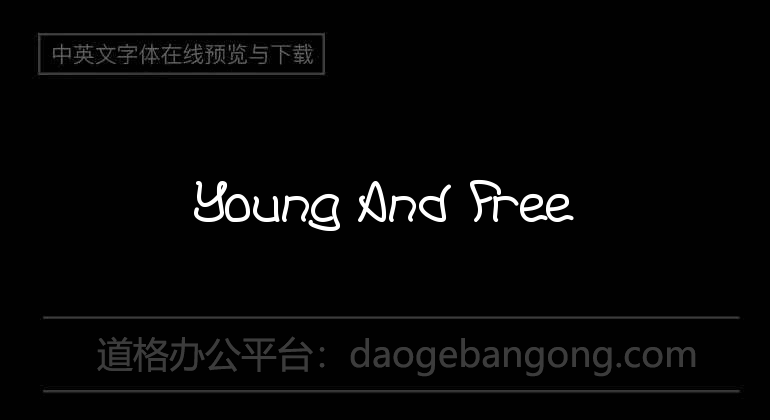 Young And Free