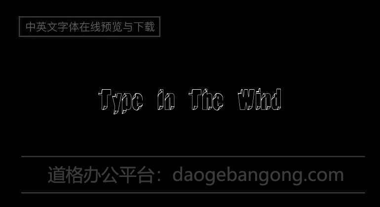 Type In The Wind