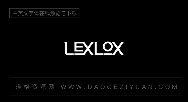 Lexlox