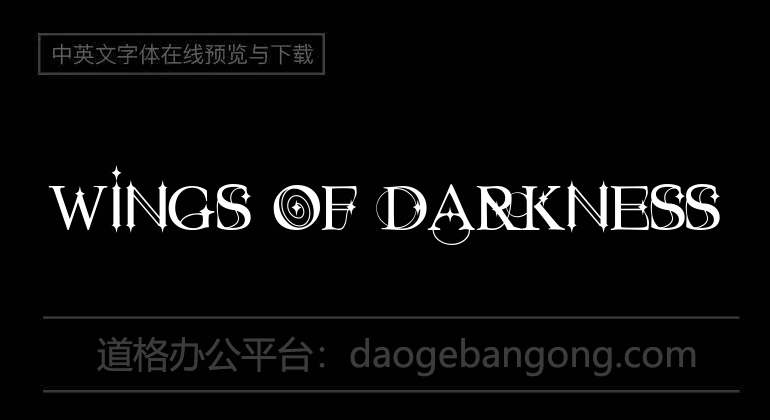 Wings of Darkness