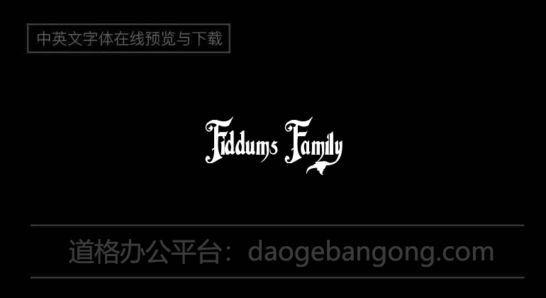 Fiddums Family