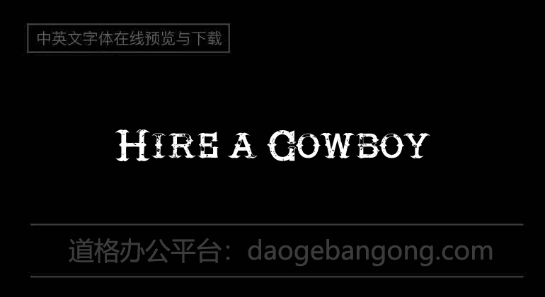 Hire a Cowboy