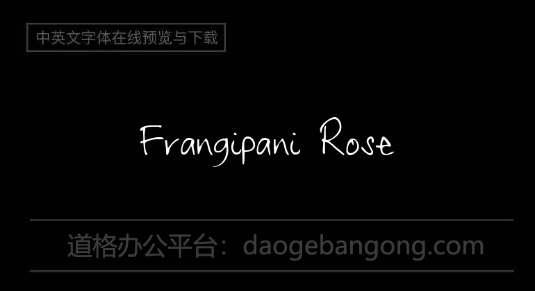 Frangipani Rose