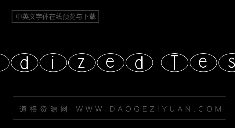 DJB Standardized Test Oval Font
