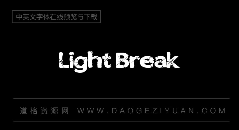 Light Break