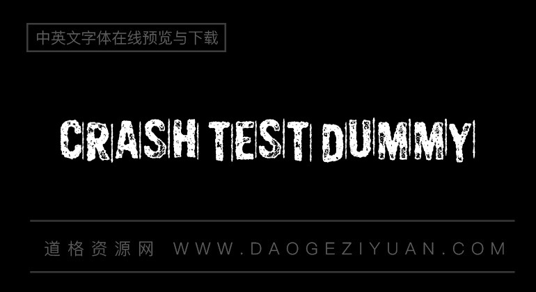 Crash test dummy
