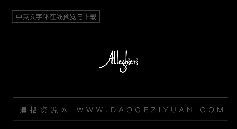 Alleghieri