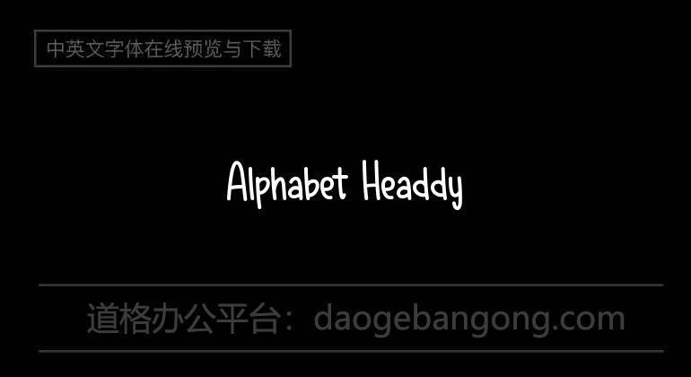 Alphabet Headdy