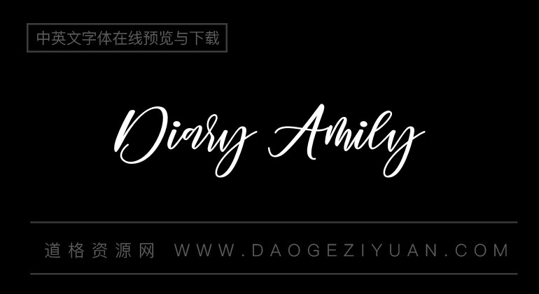 Diary Amily