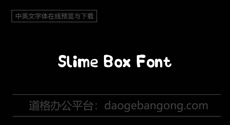 Slime Box Font