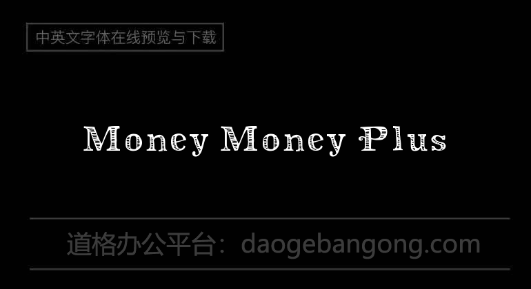 Money Money Plus