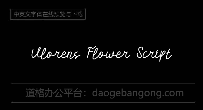 Vlorens Flower Script