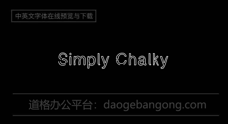 Simply Chalky