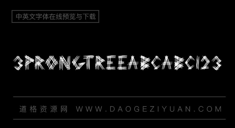 3prongtree
